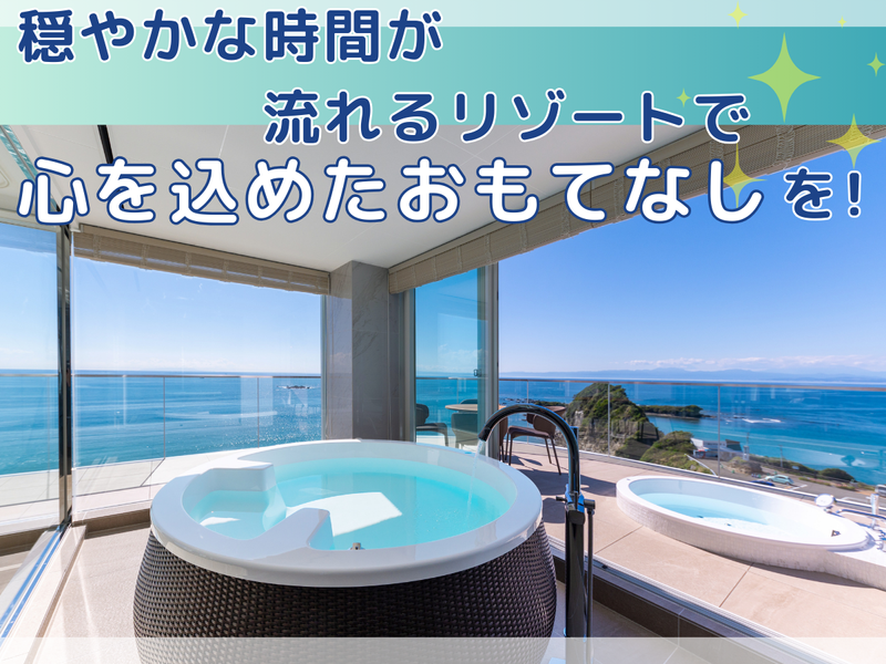 株式会社デイ・アイ・オー企画の求人・転職情報