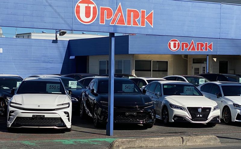 ユーパーク・本店(東川口)のアルバイト・バイト求人情報-04