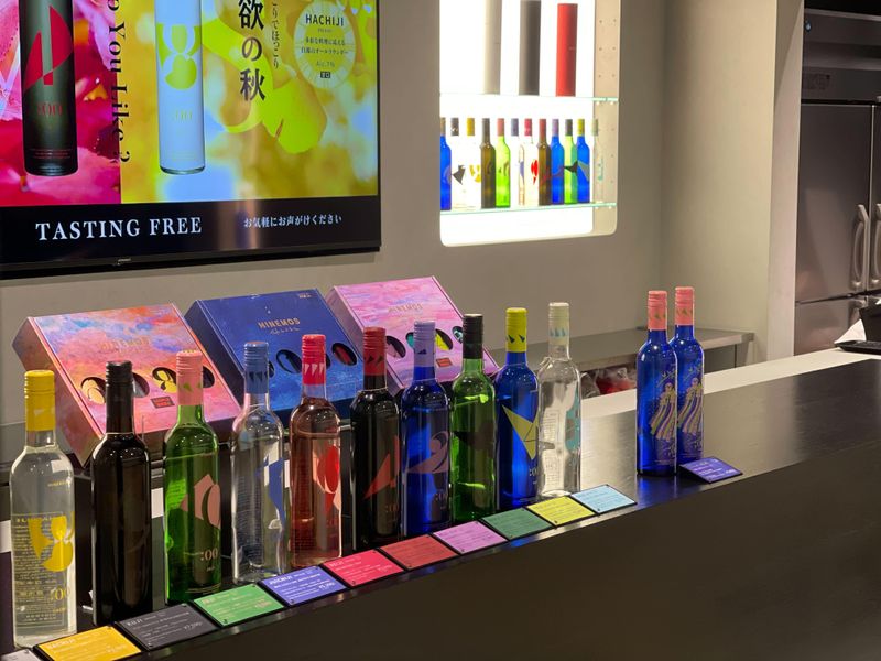 株式会社ＲｉｃｅＷｉｎｅの求人・転職情報