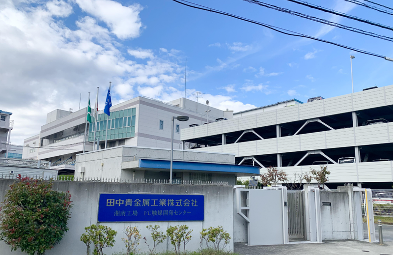 田中貴金属工業株式会社の求人・転職情報