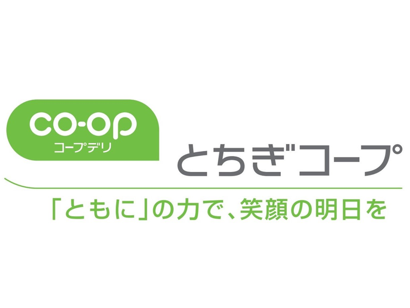 (コーププラザ宇都宮開催)試食も楽しみ・コープについて学ぶ