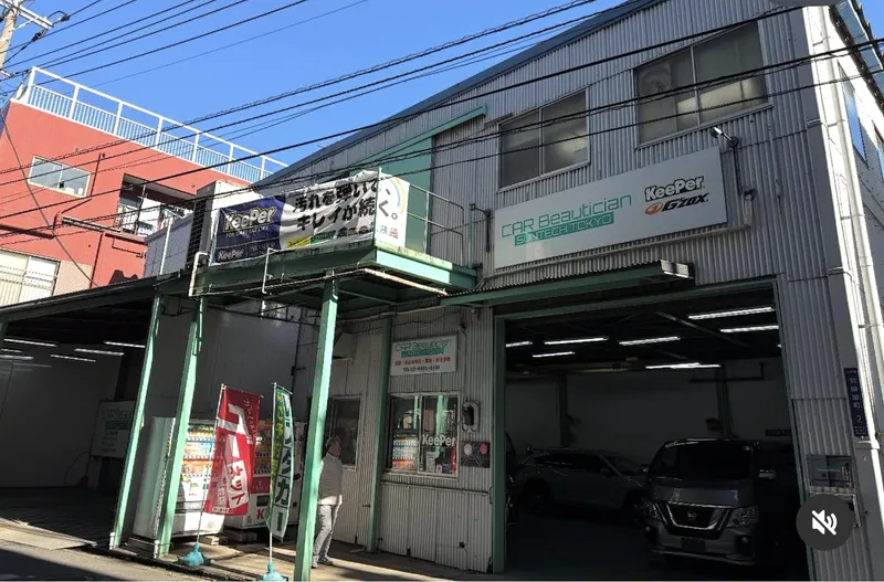 株式会社サンテックの求人・転職情報