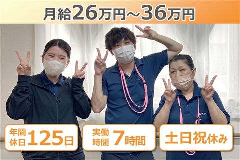 あさひケアサービス株式会社の求人・転職情報