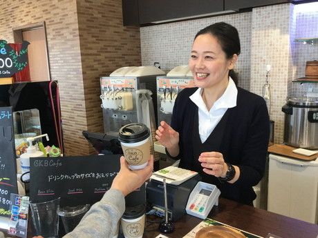 GKB cafe/GKB株式会社のアルバイト・バイト求人情報-17