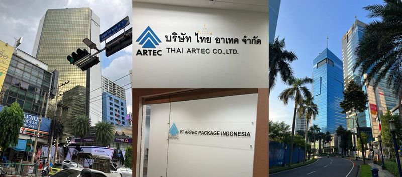 株式会社アーテックのアルバイト・バイト求人情報-04