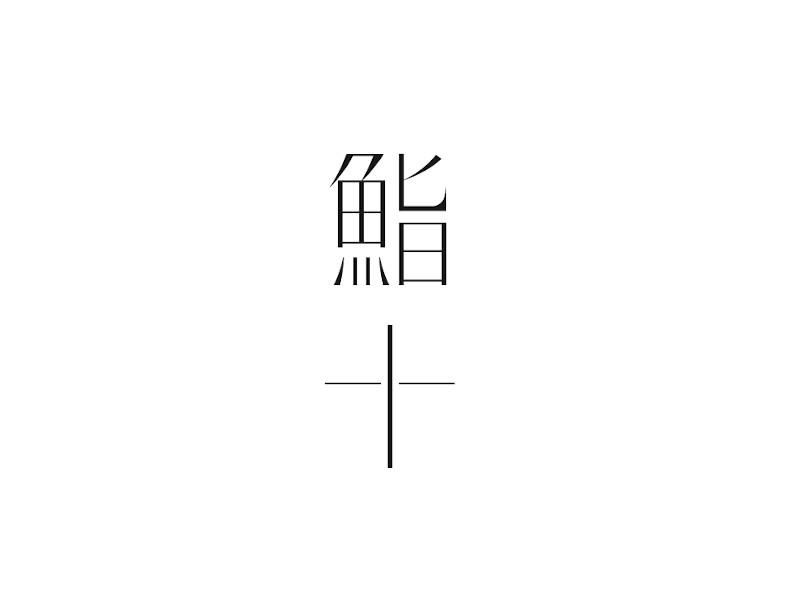 株式会社ＴＯＵの求人・転職情報