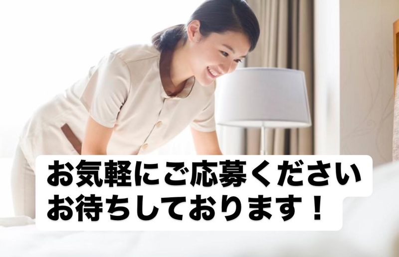 産業医科大学若松病院のアルバイト・バイト求人情報-05