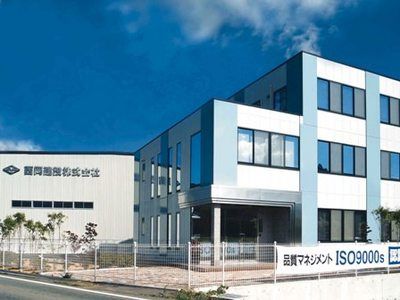 西岡建設 株式会社の求人・転職情報