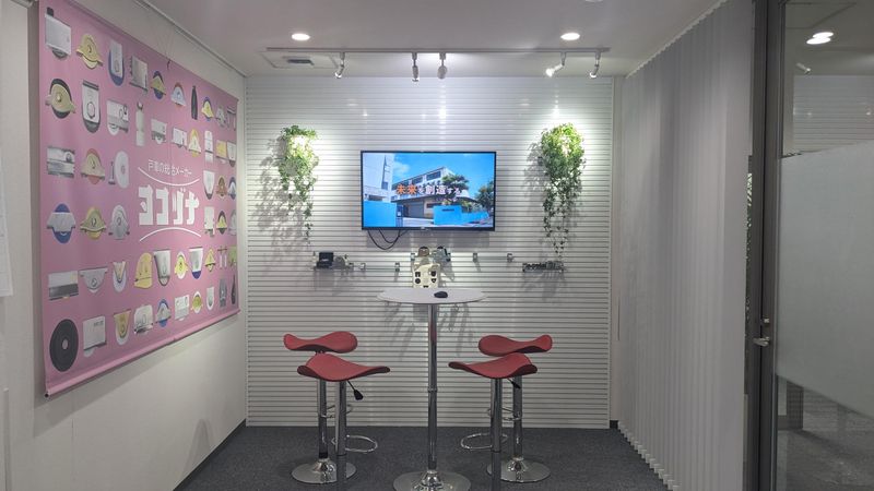 株式会社ヨコヅナの求人・転職情報