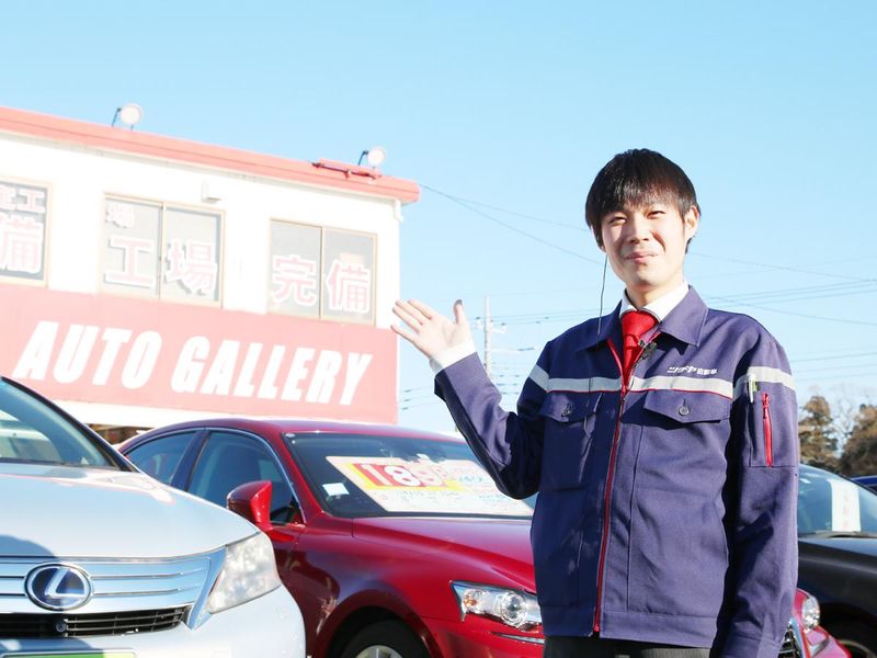 ツチヤ自動車　新小岩店の求人3