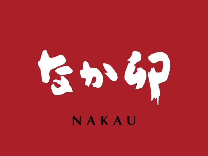 株式会社なか卯