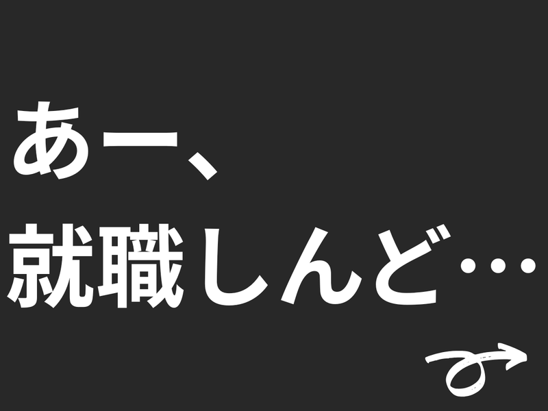 社会福祉法人平徳会