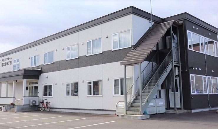 株式会社健康会-0003の求人・転職情報