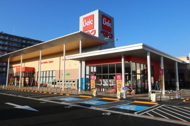 ベルク 戸田中町店