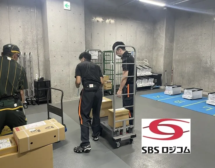 SBSロジコム株式会社のアルバイト・バイト求人情報-39