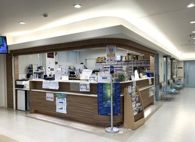 東京都 稲城市 若葉台の医療事務の転職・求人情報 | Indeed (インディード)
