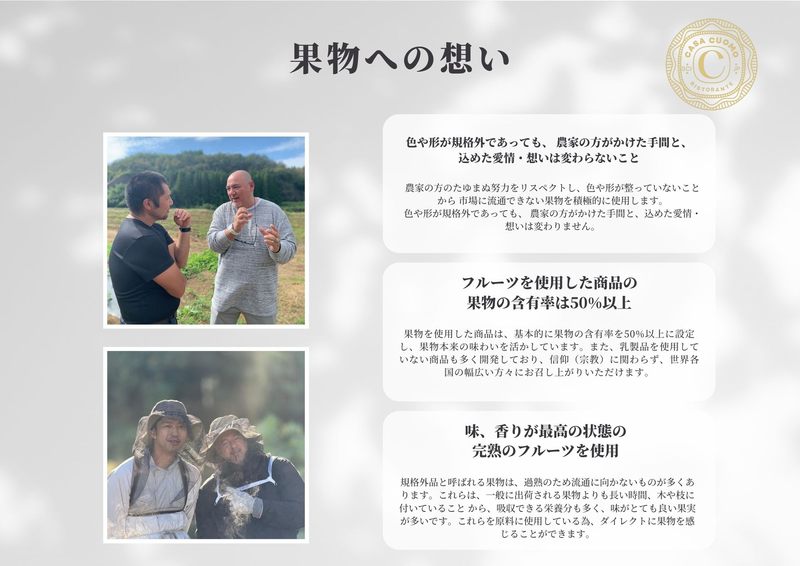 株式会社LAB3680の求人・転職情報