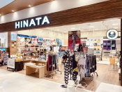 夢楽染　HINATA交野店のアルバイト・バイト求人情報-48