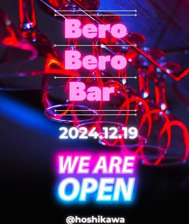 Bero Bero Bar