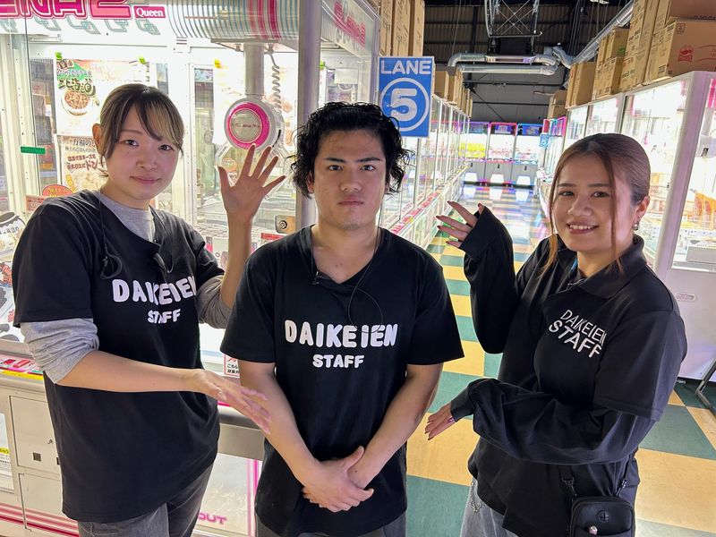 株式会社大慶園のアルバイト・バイト求人情報-04