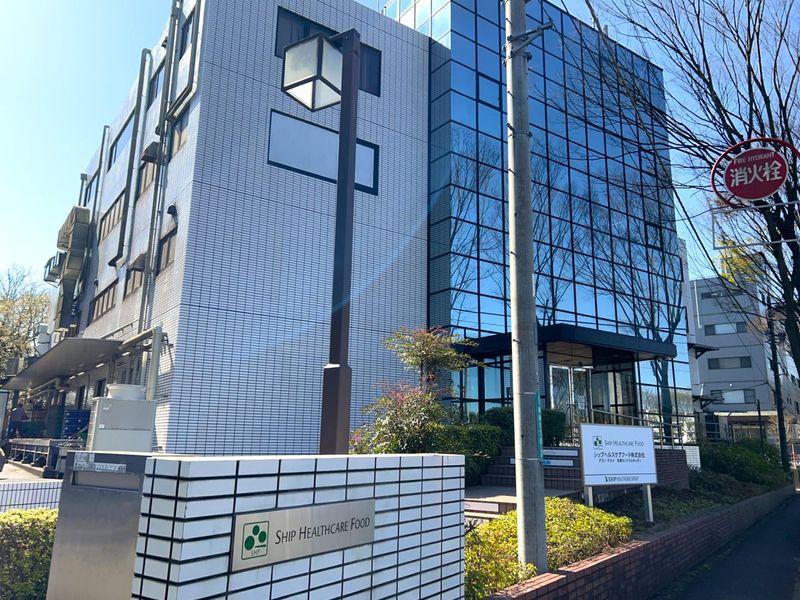 シップヘルスケアフード株式会社の求人・転職情報