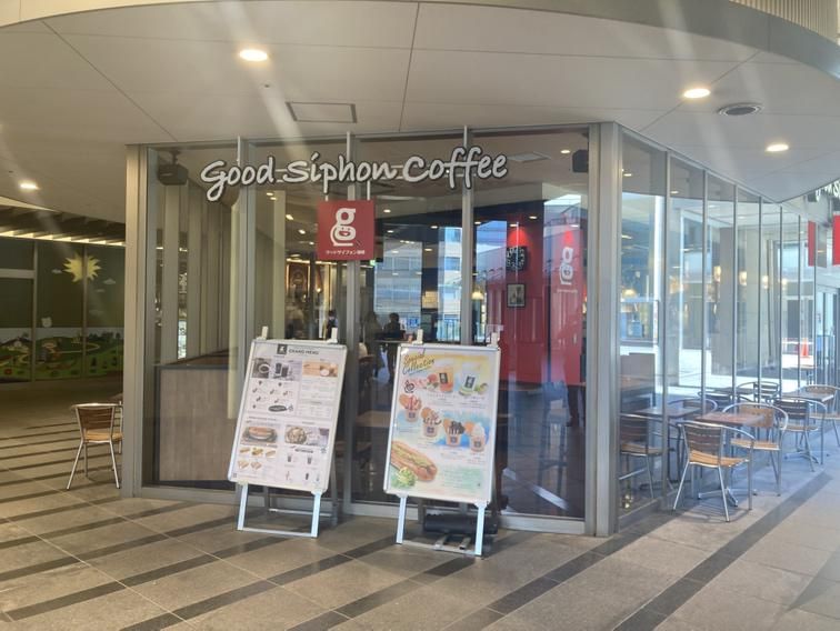 グッドサイフォン珈琲　福島店のアルバイト・バイト求人情報-02