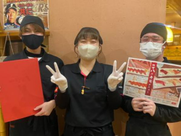つぼ八　岩見沢中央店のアルバイト・バイト求人情報-01