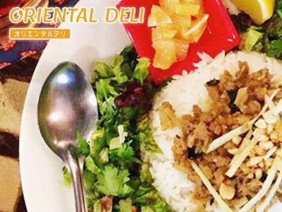 ORIENTAL　DELI　白金店のアルバイト・バイト求人情報-01