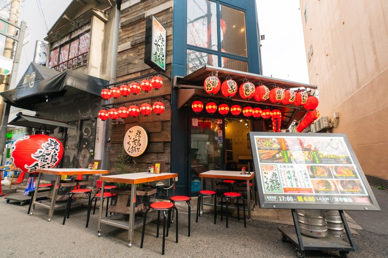 焼鳥と釜飯 ごっちんのアルバイト・バイト求人情報-02