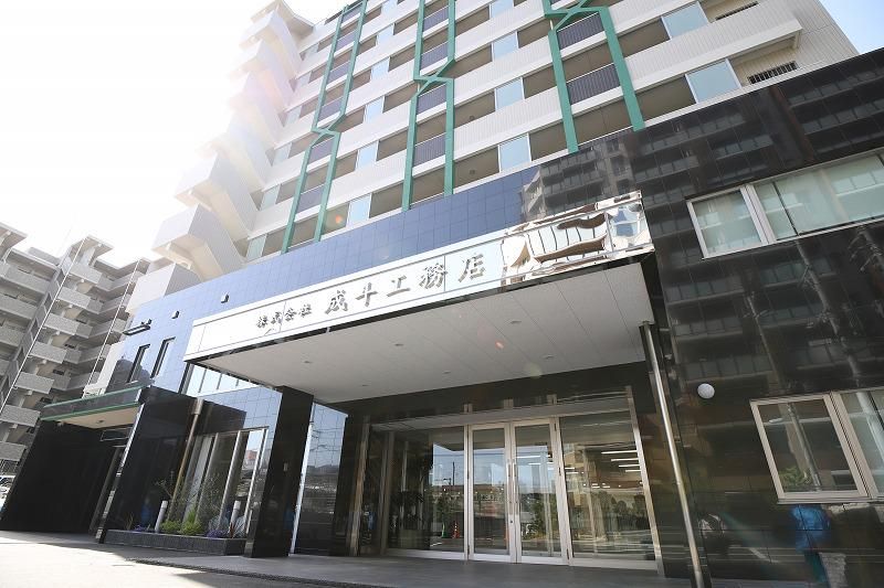 成斗工務店のアルバイト・バイト求人情報-05