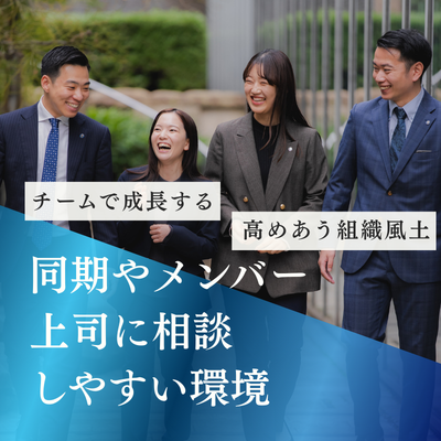 8/12保険なのに売らない?代理店コンサルティングセミナー