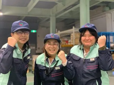 株式会社グリーンテックの求人・転職情報