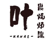 炭焼炉端　叶のアルバイト・バイト求人情報