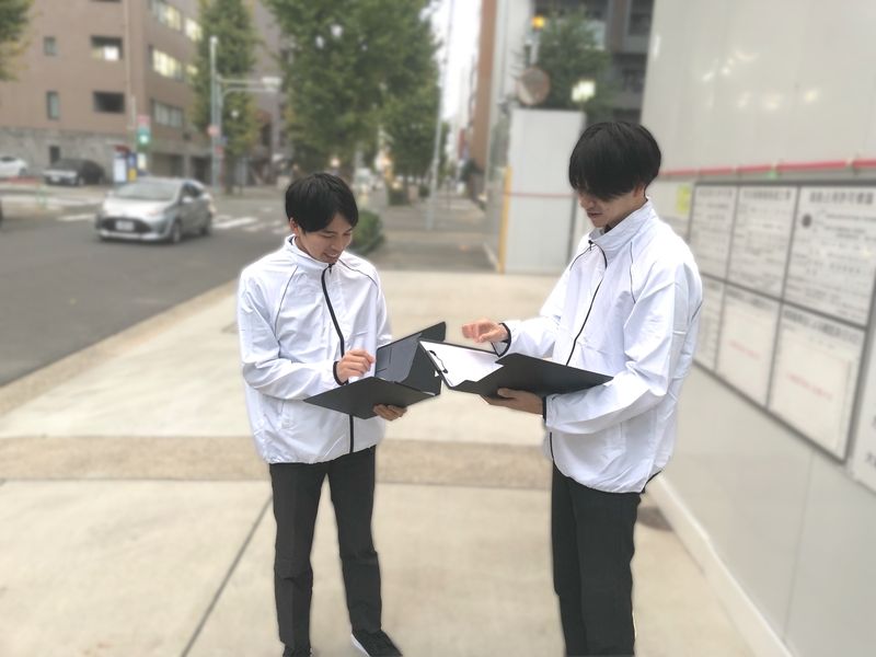 株式会社イオンフレックスホールディングスの求人・転職情報