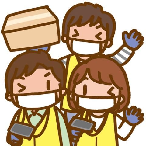 山川物産株式会社