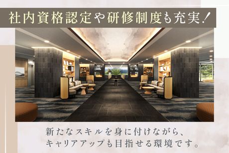 ザ・パルス　霧島_[正]のアルバイト・バイト求人情報-03