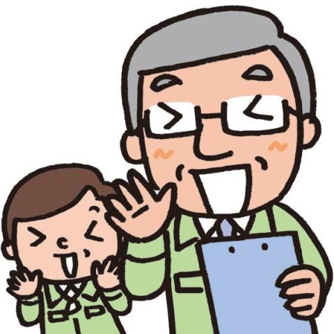 マルアイユニティー株式会社の求人・転職情報