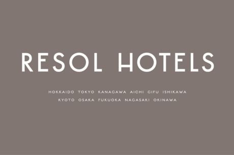 本部　ホテル事業部のアルバイト・バイト求人情報-06