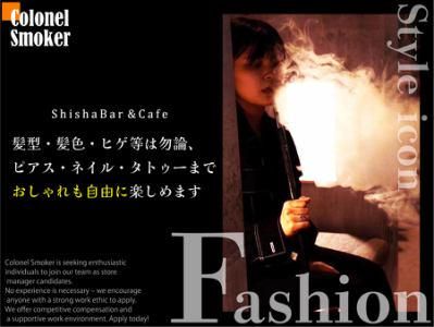 シーシャカフェ&バーmuse 梅田店のアルバイト・バイト求人情報-02