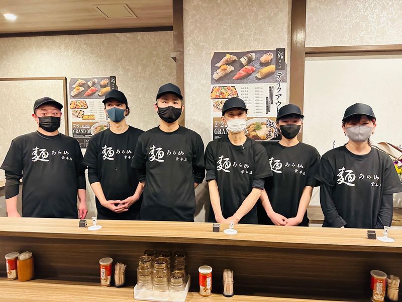 K Project株式会社の求人・転職情報