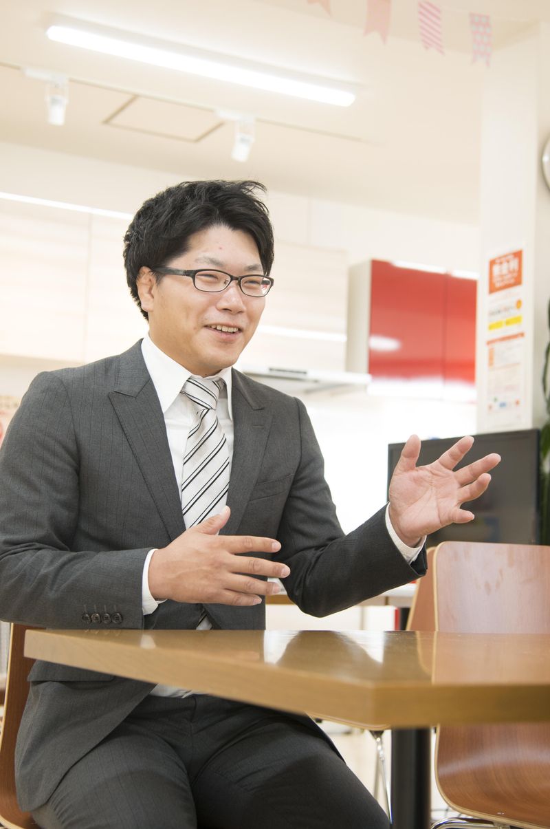 株式会社ホーミックの求人・転職情報