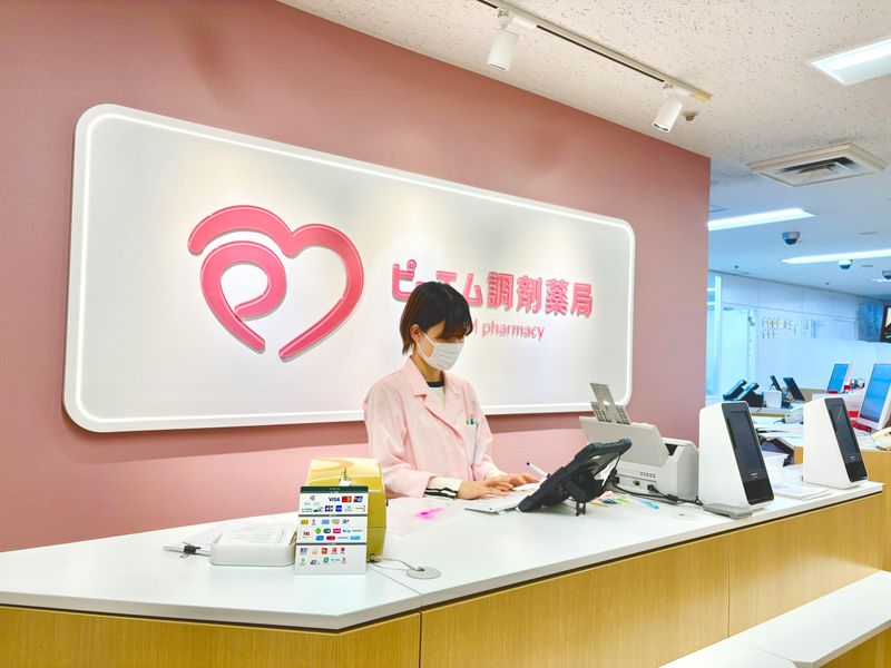 株式会社ピーエム-0002の求人・転職情報