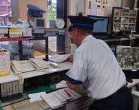 国際セーフティー株式会社の求人・転職情報