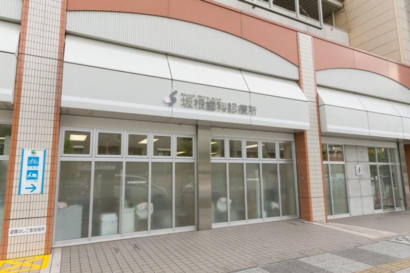 医療法人清風会の求人・転職情報