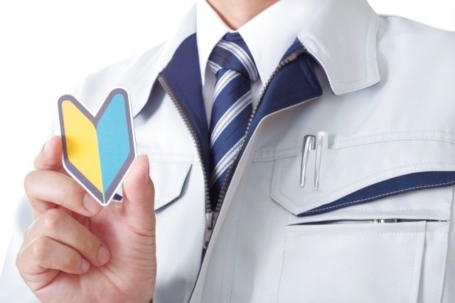 株式会社 ヒューマントラストのアルバイト・バイト求人情報-03