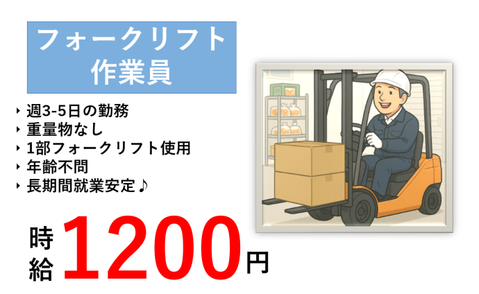 株式会社NCI