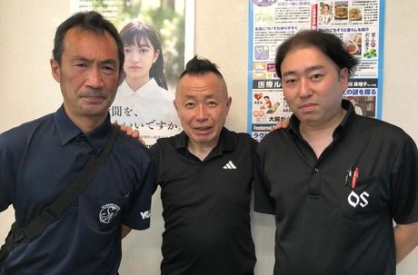 株式会社読売情報開発の求人・転職情報