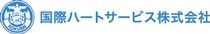 国際ハートサービス株式会社のアルバイト・バイト求人情報-02