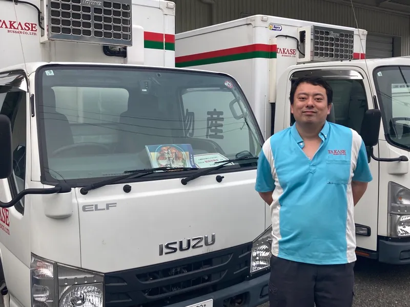 高瀬物産株式会社-0010の求人・転職情報