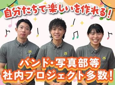 ニーゴ・リユース　青森店(アンドトランク株式会社)のアルバイト・バイト求人情報-02